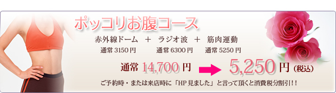 �ۂ����肨���R�[�X